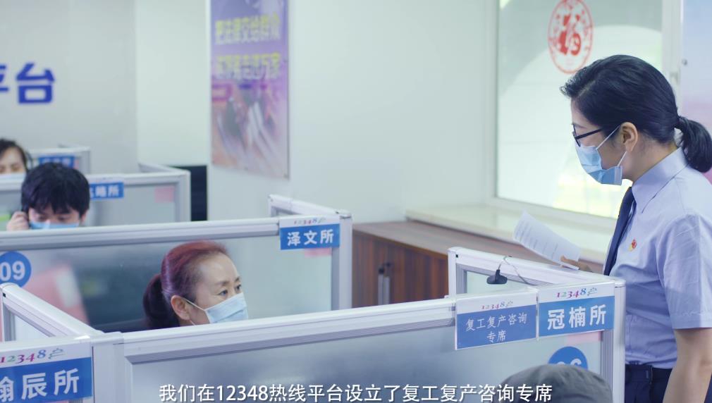 平均6分钟便要接听一个电话，这是疫情期间他们坚守的声音！